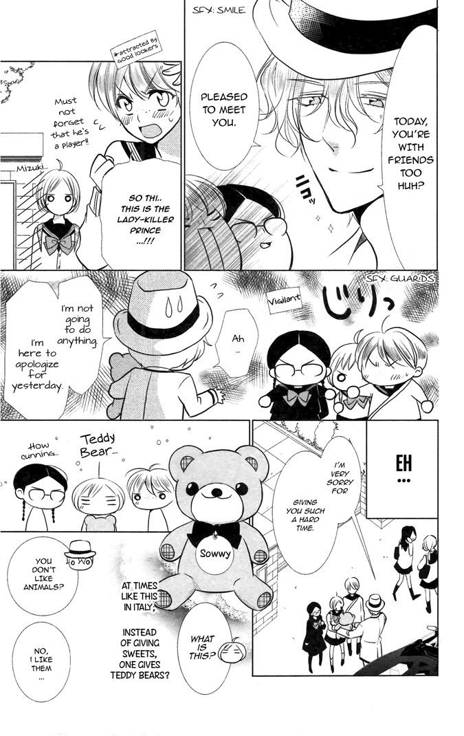 Takane to Hana Chapter 10 page 7 - Chapter 10