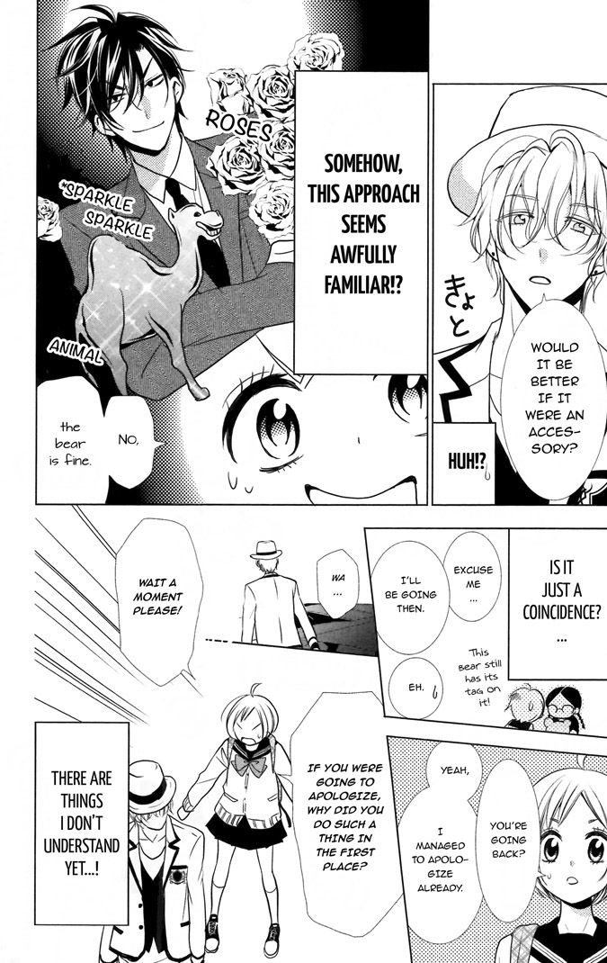 Takane to Hana Chapter 10 page 8 - Chapter 10