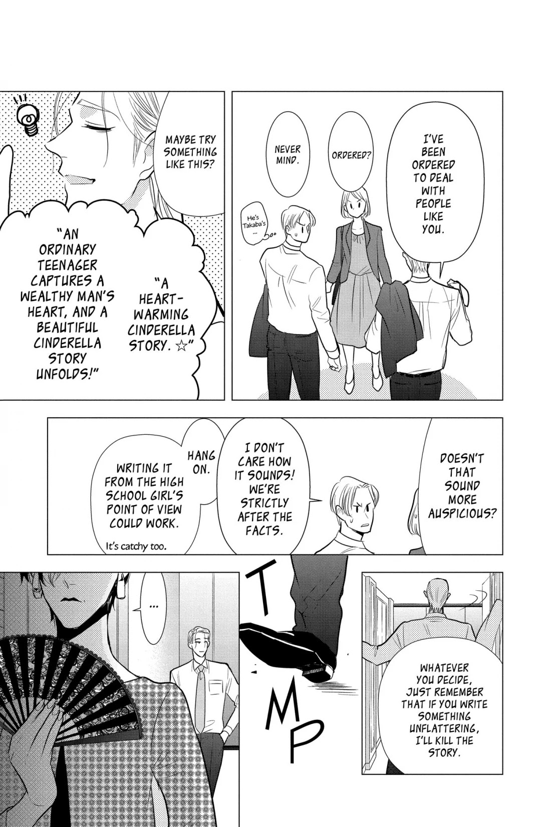 Takane to Hana Chapter 100 page 15 - Chapter 100