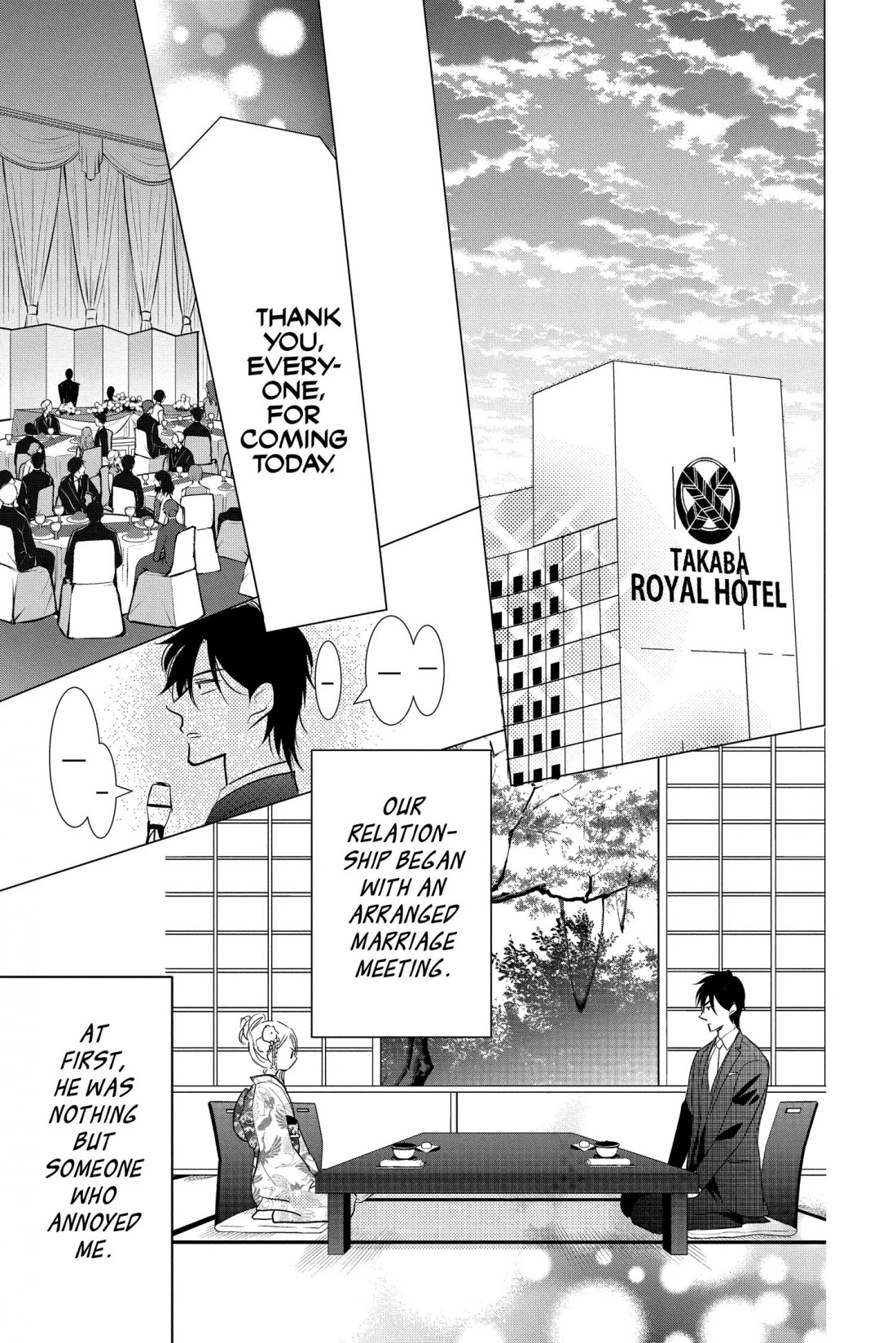 Takane to Hana Chapter 100 page 17 - Chapter 100