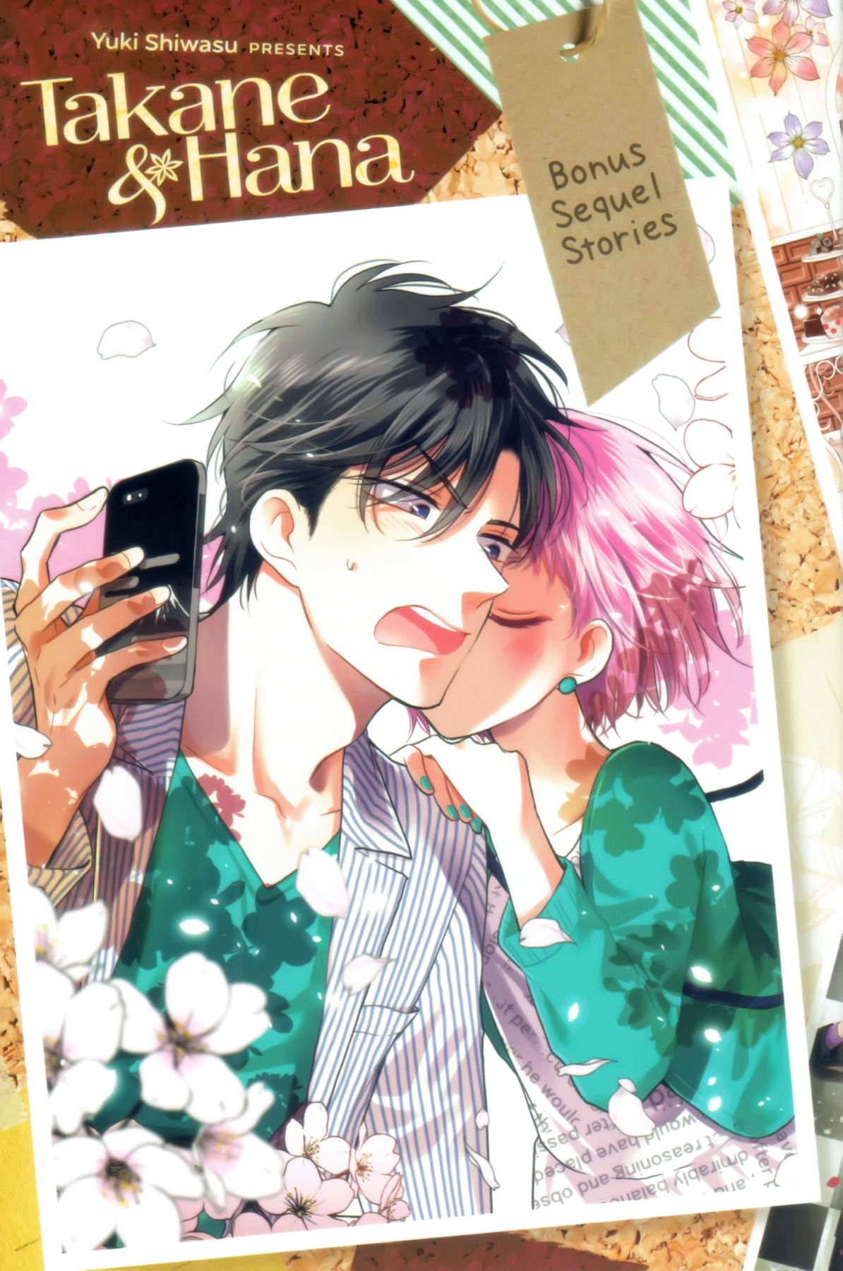 Takane to Hana Chapter 101.5 page 1 - Chapter 101.5