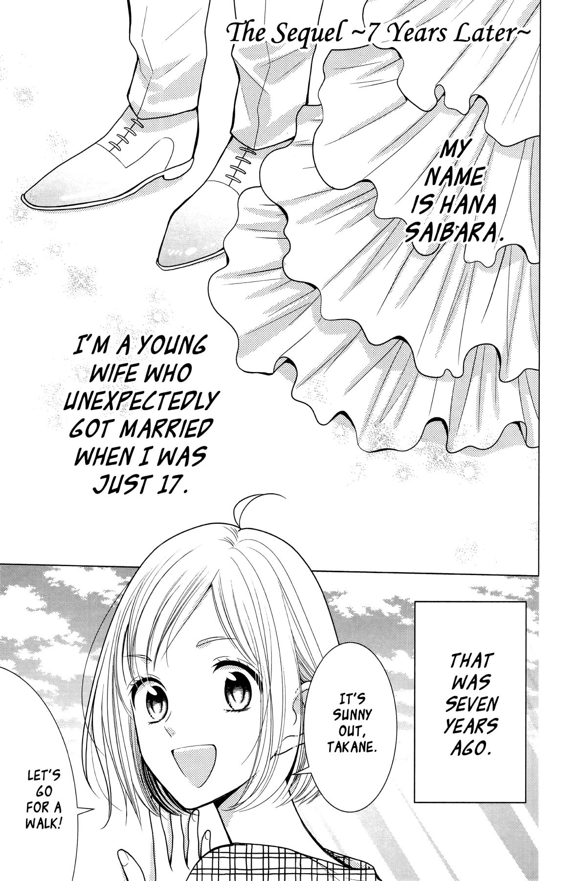 Takane to Hana Chapter 101.5 page 16 - Chapter 101.5