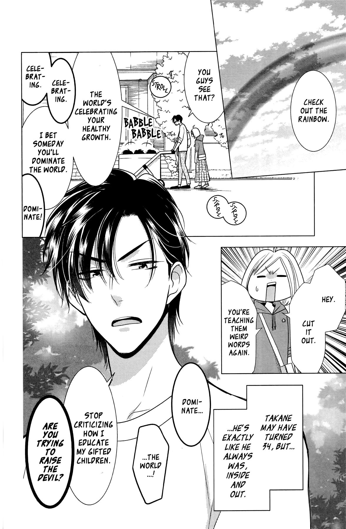 Takane to Hana Chapter 101.5 page 17 - Chapter 101.5