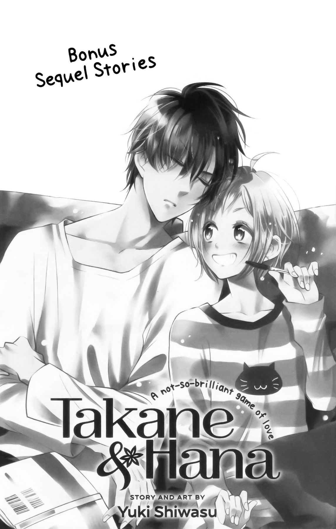 Takane to Hana Chapter 101.5 page 2 - Chapter 101.5