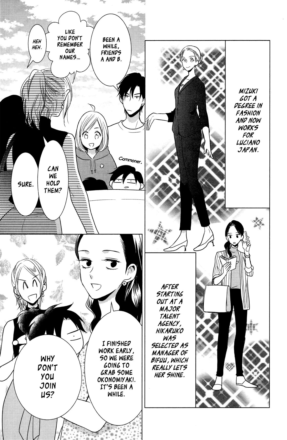 Takane to Hana Chapter 101.5 page 20 - Chapter 101.5