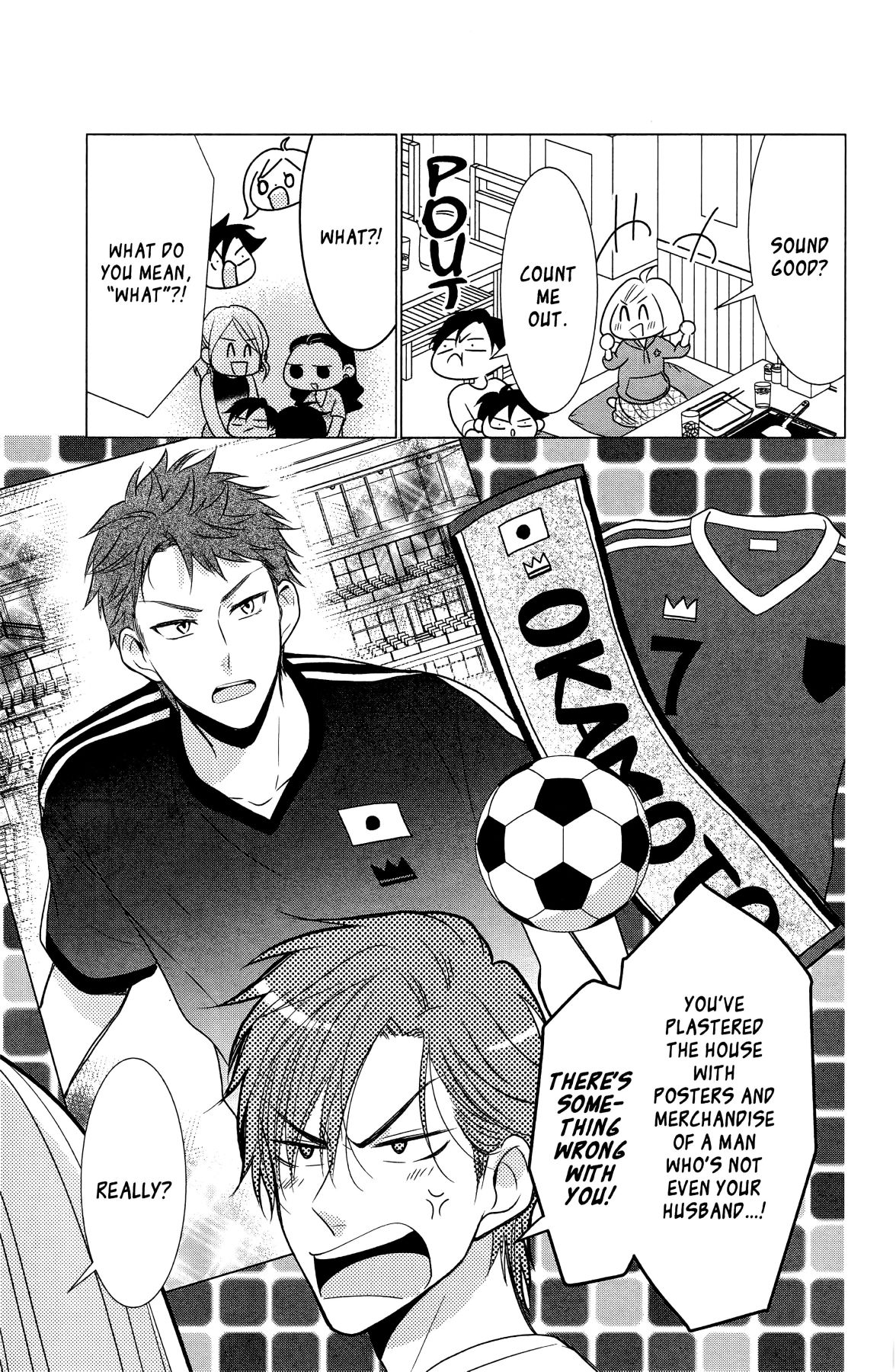 Takane to Hana Chapter 101.5 page 22 - Chapter 101.5