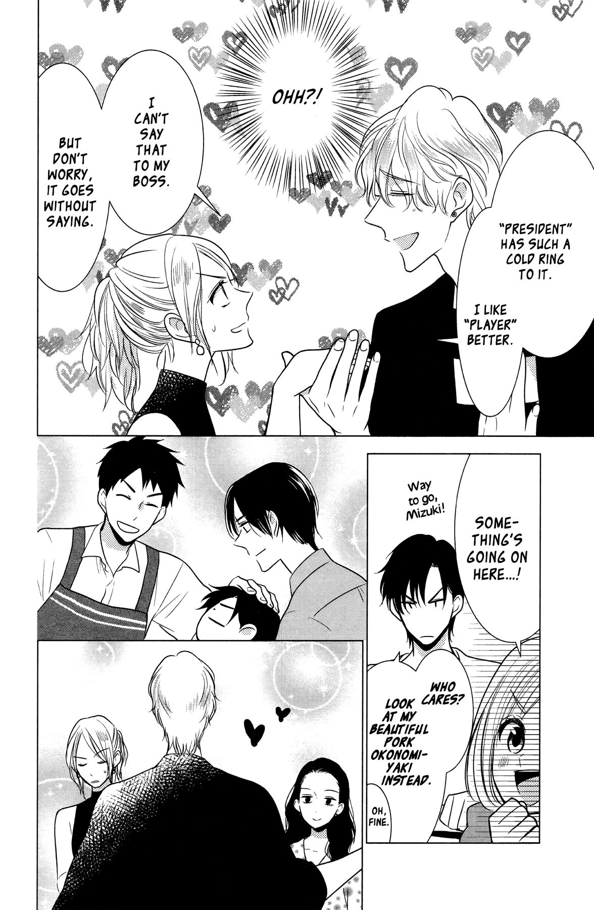 Takane to Hana Chapter 101.5 page 25 - Chapter 101.5