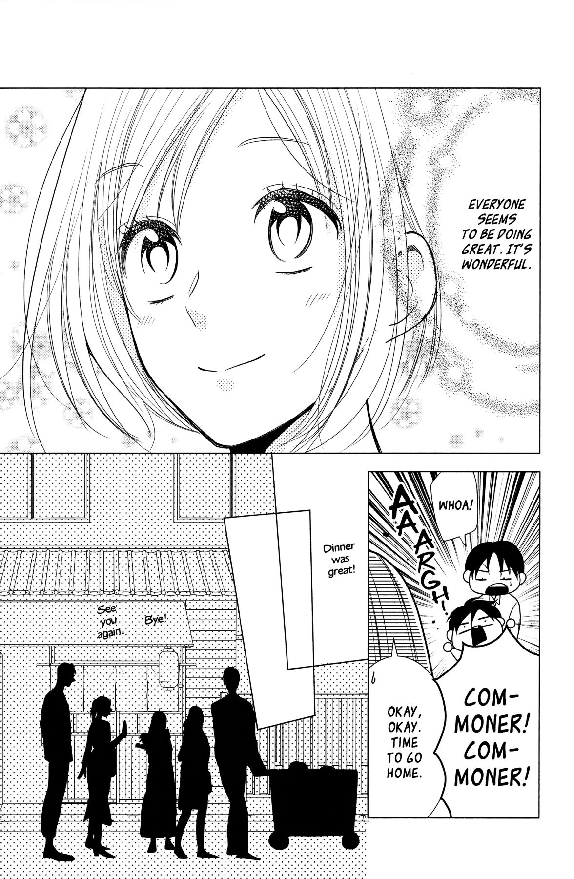 Takane to Hana Chapter 101.5 page 26 - Chapter 101.5