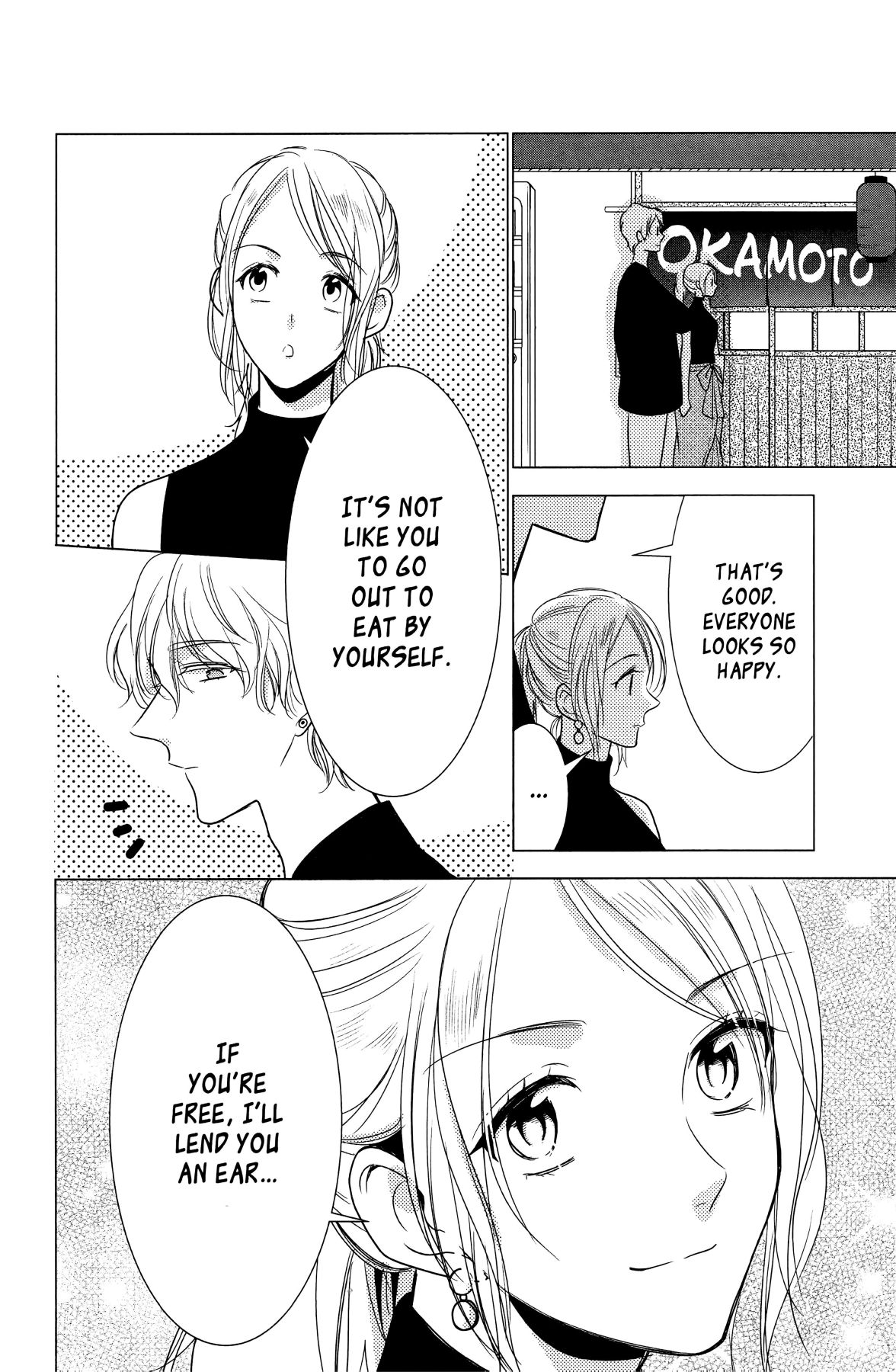 Takane to Hana Chapter 101.5 page 27 - Chapter 101.5
