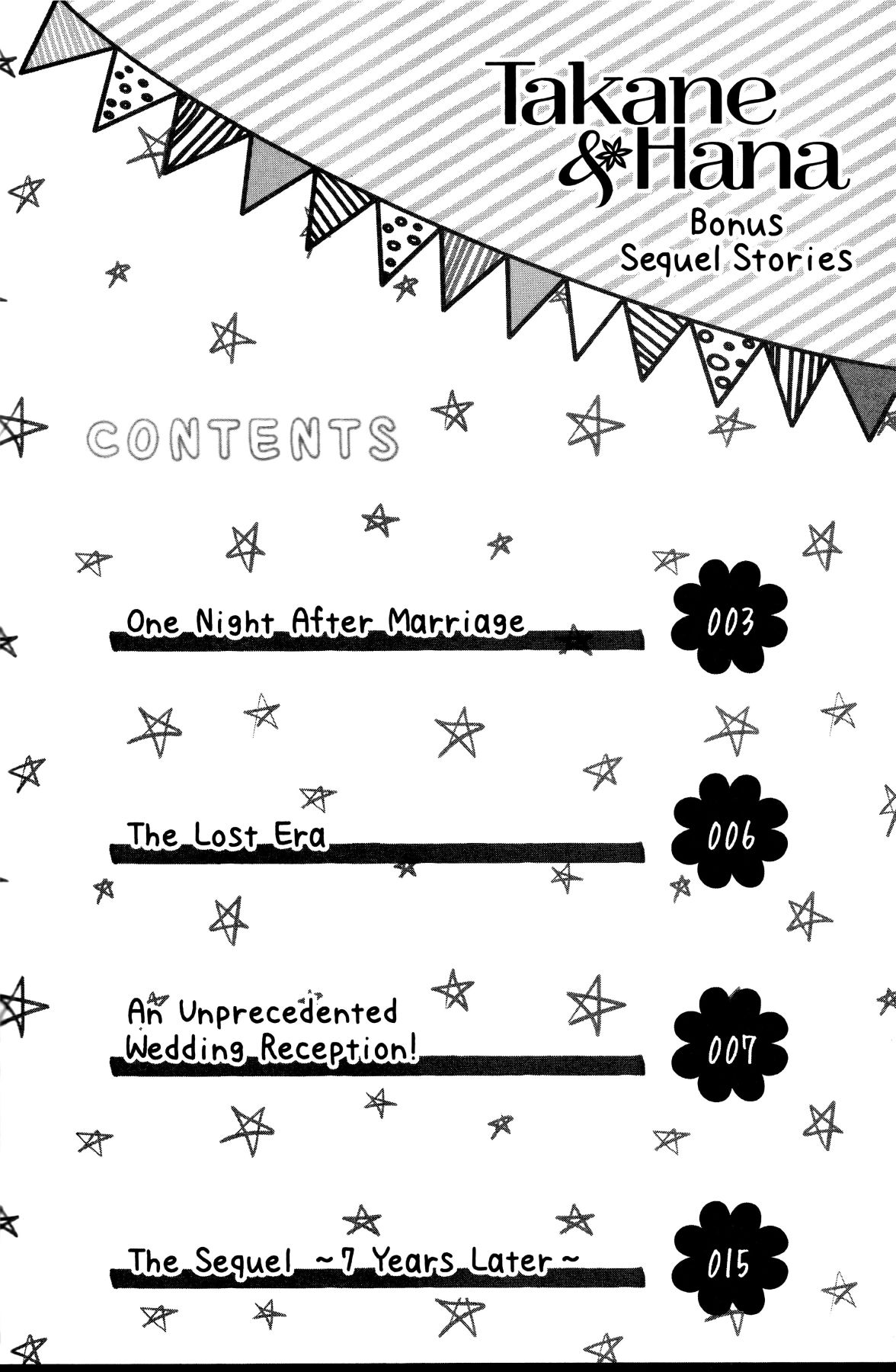 Takane to Hana Chapter 101.5 page 3 - Chapter 101.5