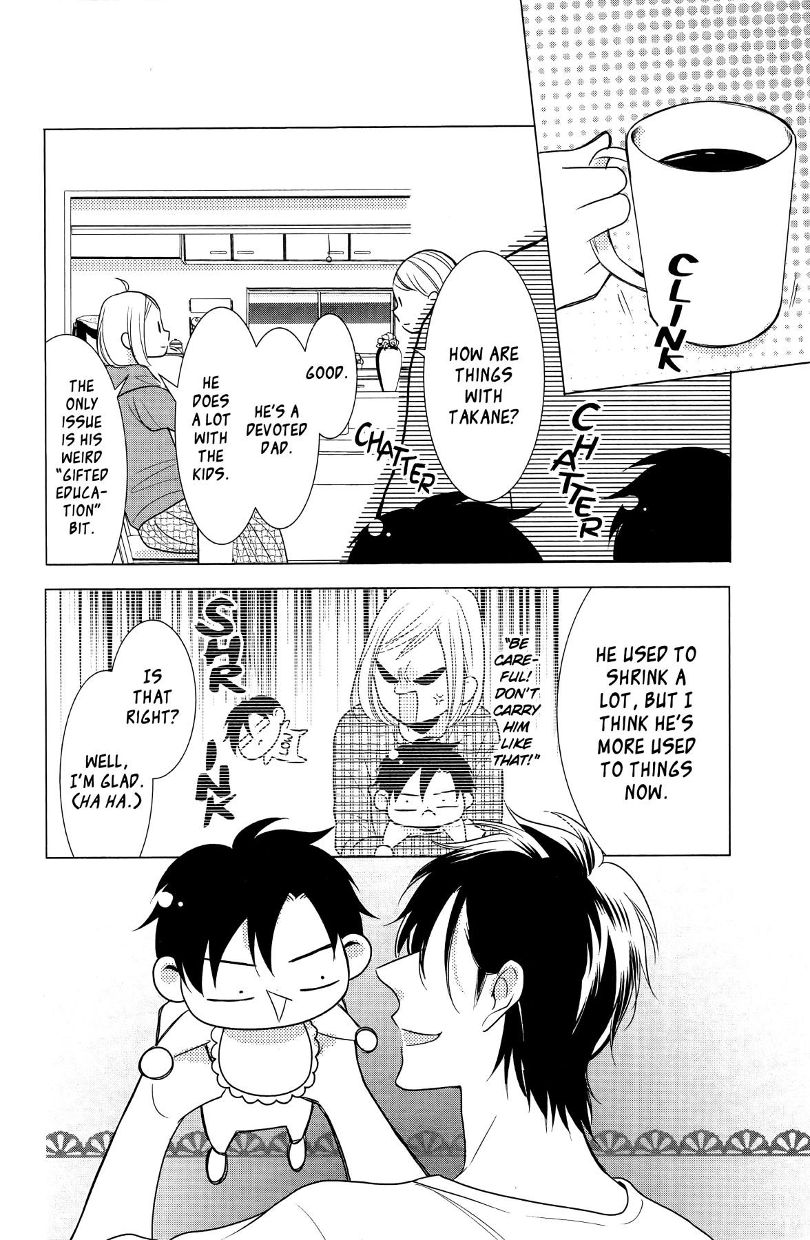 Takane to Hana Chapter 101.5 page 31 - Chapter 101.5