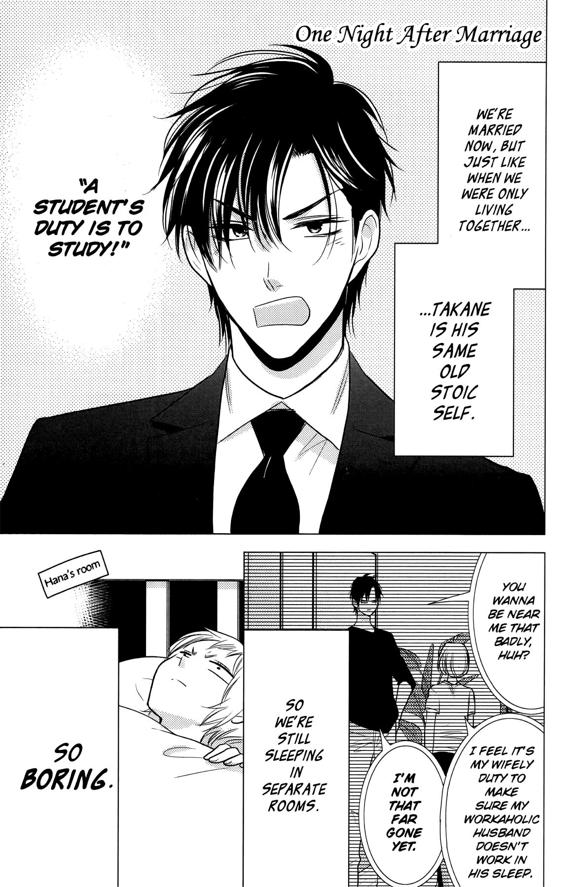 Takane to Hana Chapter 101.5 page 4 - Chapter 101.5