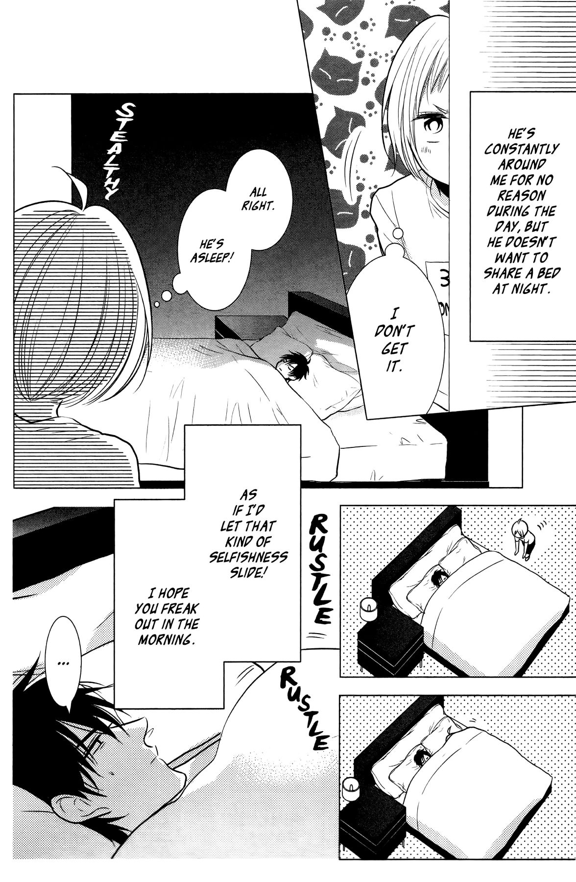 Takane to Hana Chapter 101.5 page 5 - Chapter 101.5