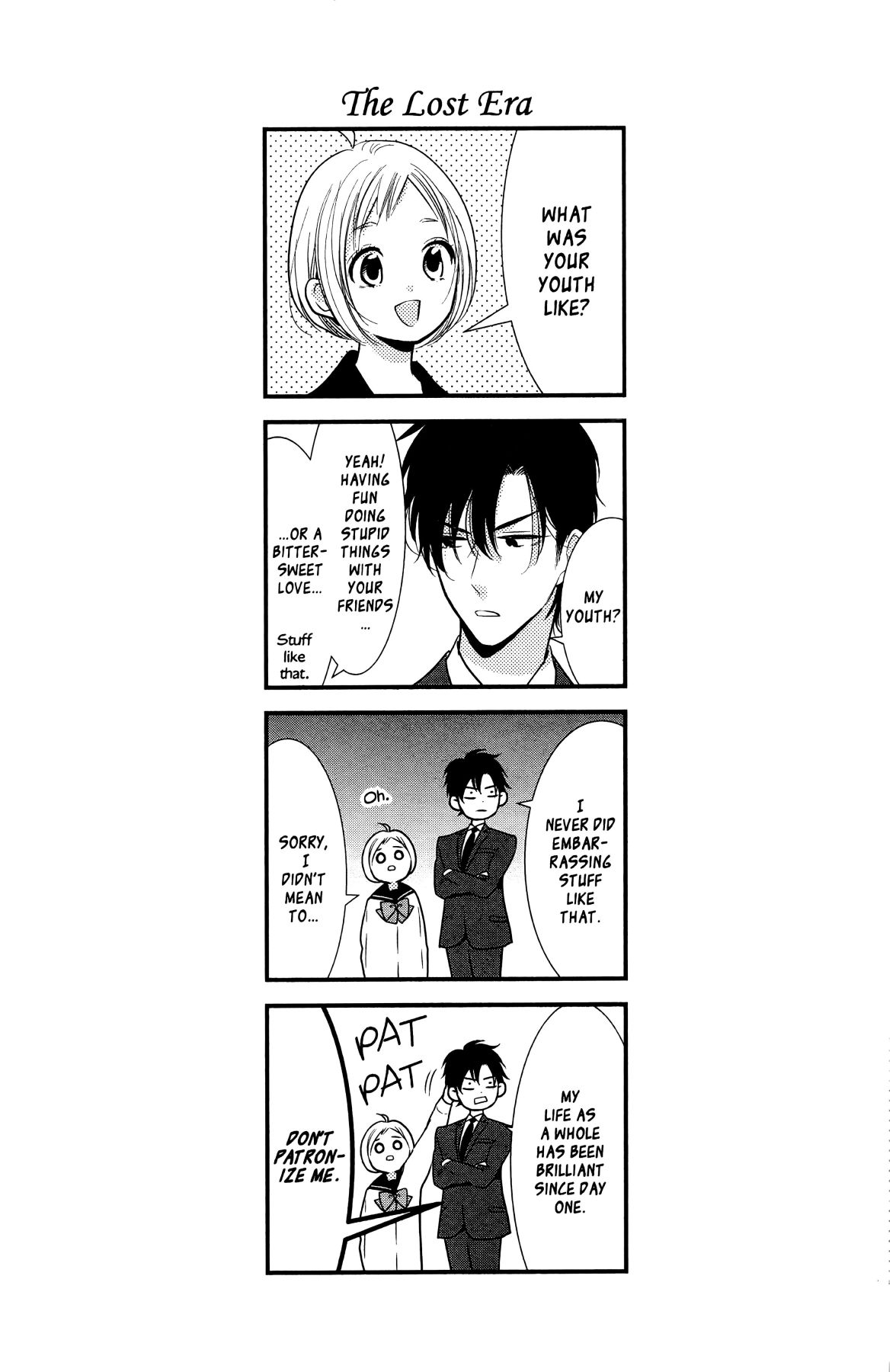 Takane to Hana Chapter 101.5 page 7 - Chapter 101.5