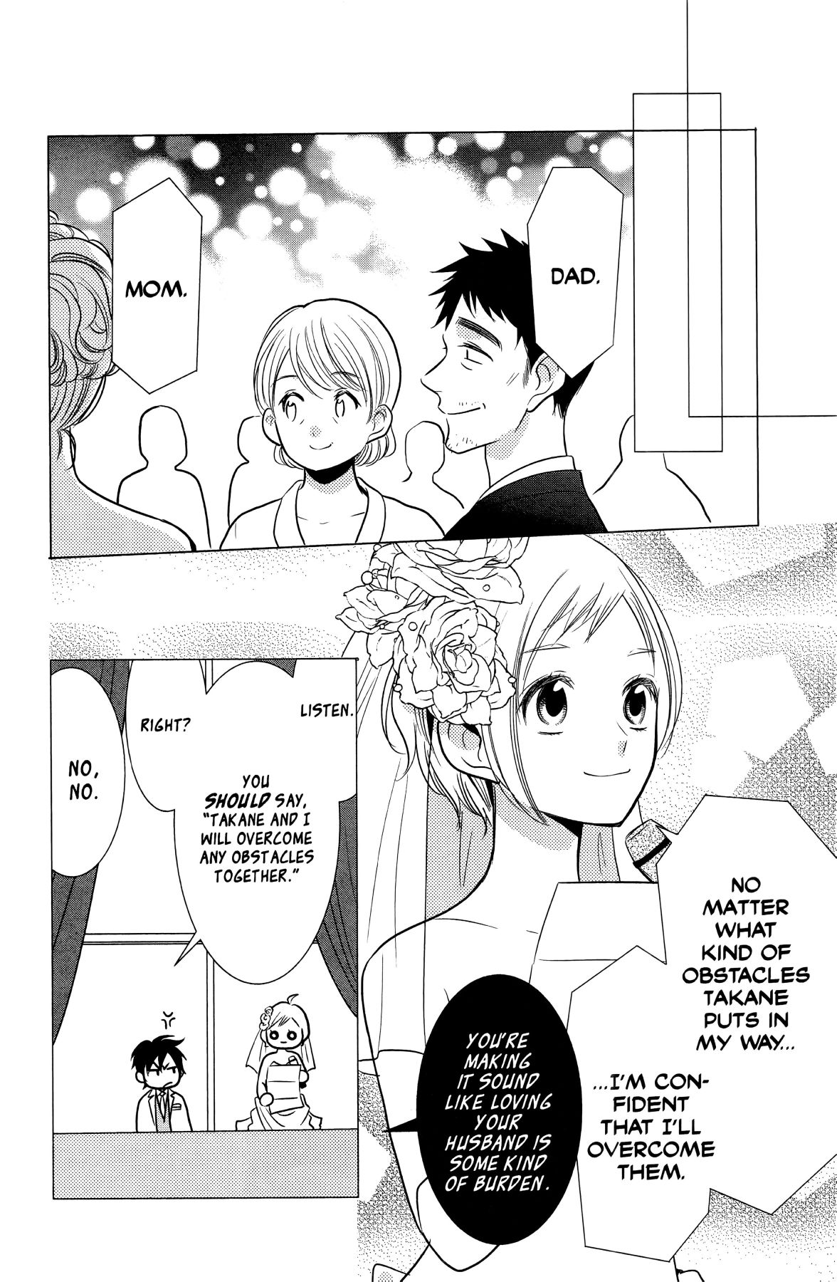 Takane to Hana Chapter 101.5 page 9 - Chapter 101.5