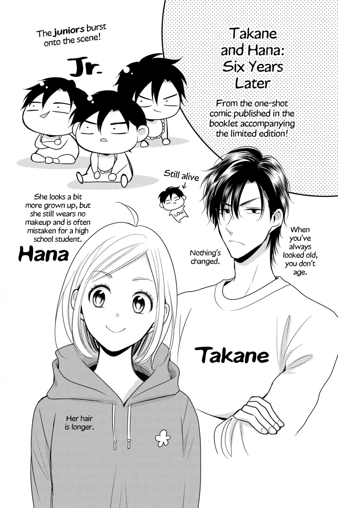 Takane to Hana Chapter 101 page 31 - Chapter 101 [END]
