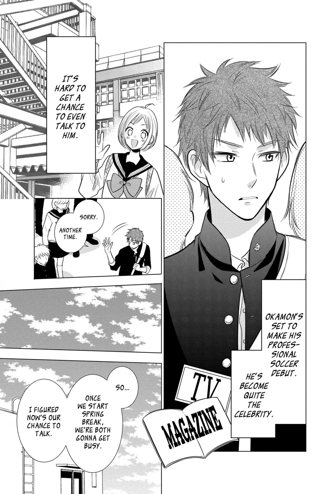 Takane to Hana Chapter 101 page 5 - Chapter 101 [END]