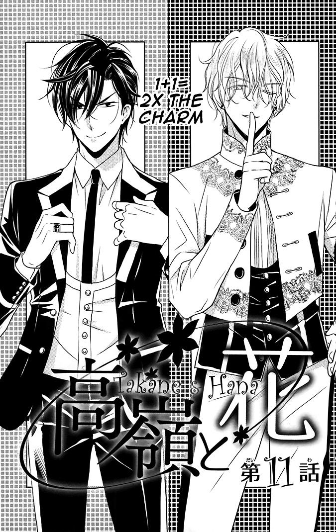 Takane to Hana Chapter 11.2 page 1 - Chapter 11 v2