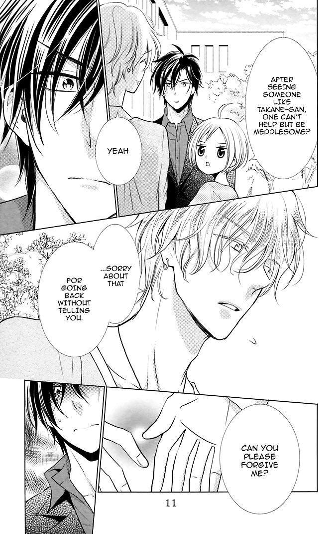 Takane to Hana Chapter 11.2 page 10 - Chapter 11 v2