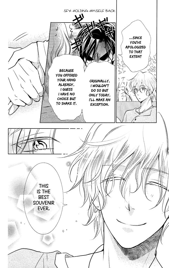 Takane to Hana Chapter 11.2 page 11 - Chapter 11 v2
