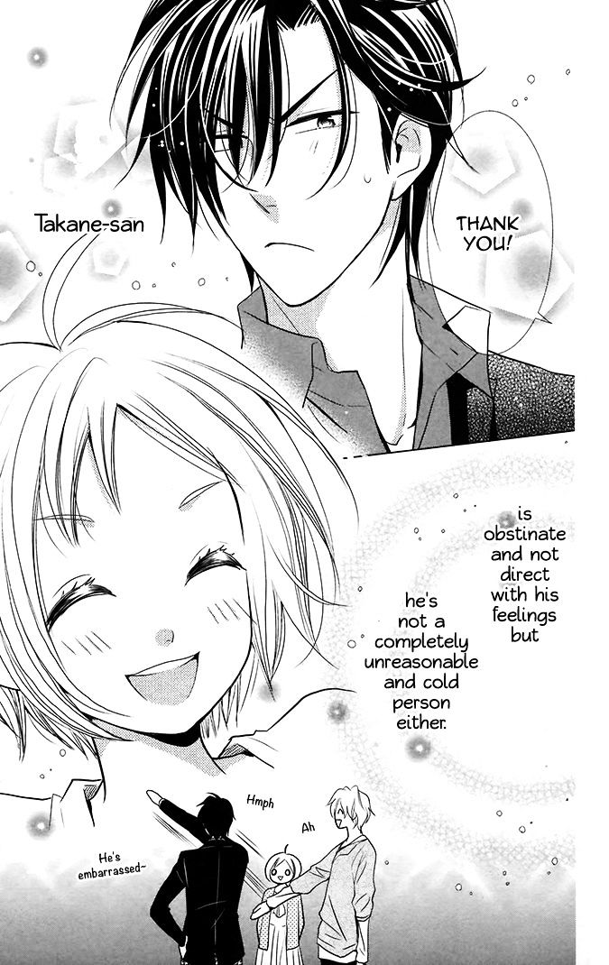 Takane to Hana Chapter 11.2 page 12 - Chapter 11 v2