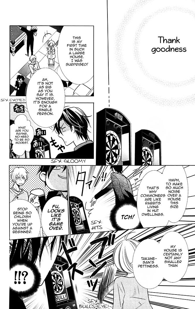 Takane to Hana Chapter 11.2 page 13 - Chapter 11 v2