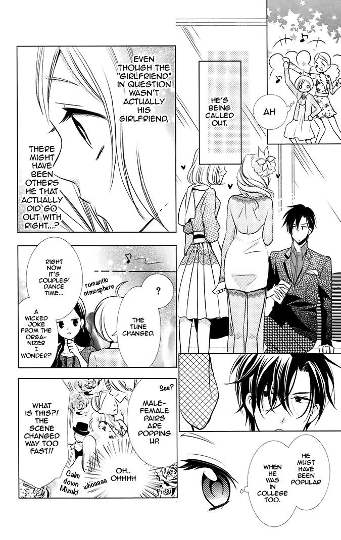 Takane to Hana Chapter 11.2 page 17 - Chapter 11 v2