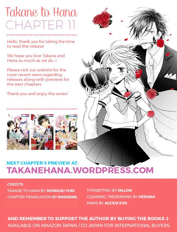 Takane to Hana Chapter 11.2 page 2 - Chapter 11 v2