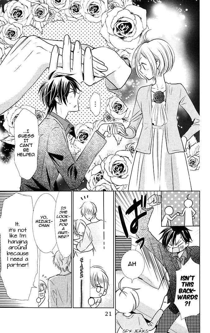 Takane to Hana Chapter 11.2 page 20 - Chapter 11 v2