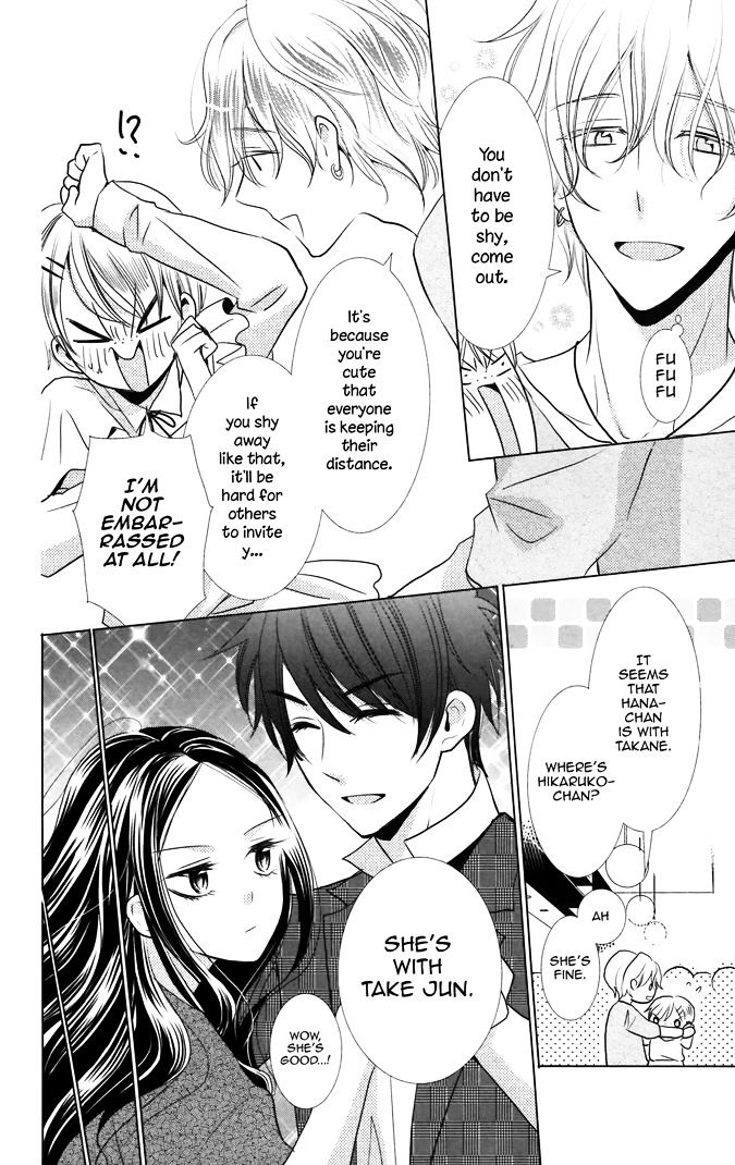 Takane to Hana Chapter 11.2 page 21 - Chapter 11 v2