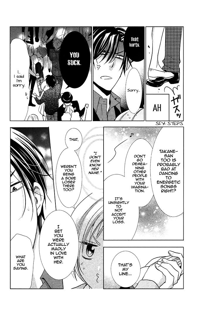 Takane to Hana Chapter 11.2 page 23 - Chapter 11 v2