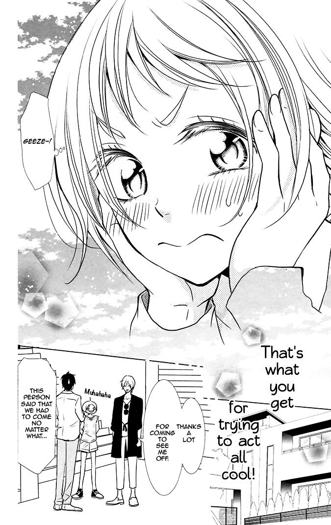 Takane to Hana Chapter 11.2 page 27 - Chapter 11 v2