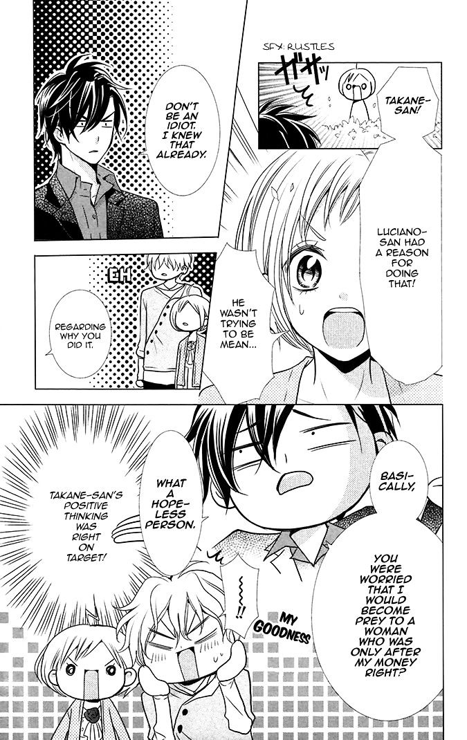 Takane to Hana Chapter 11.2 page 4 - Chapter 11 v2
