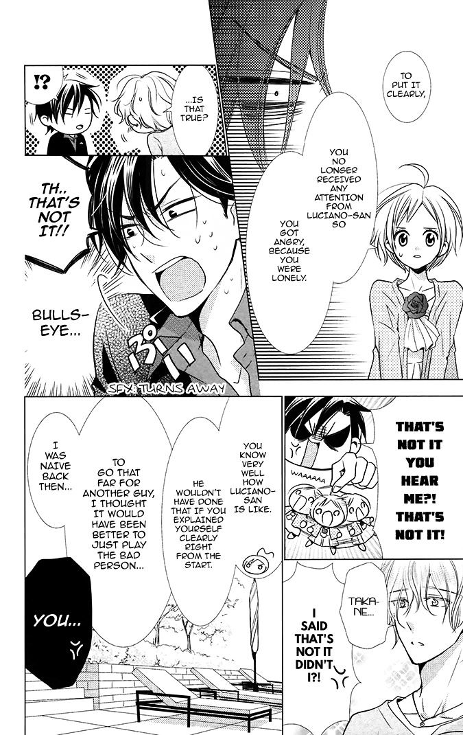 Takane to Hana Chapter 11.2 page 7 - Chapter 11 v2
