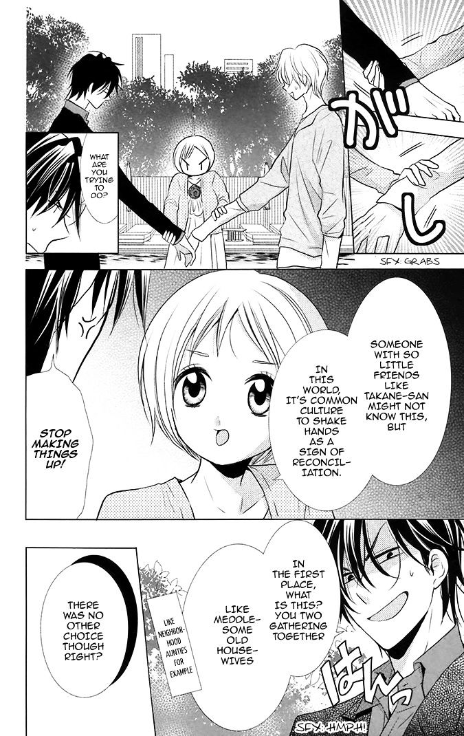 Takane to Hana Chapter 11.2 page 9 - Chapter 11 v2
