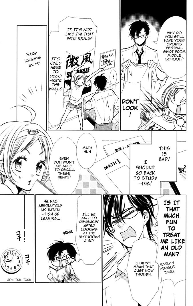 Takane to Hana Chapter 12.2 page 15 - Chapter 12 v2