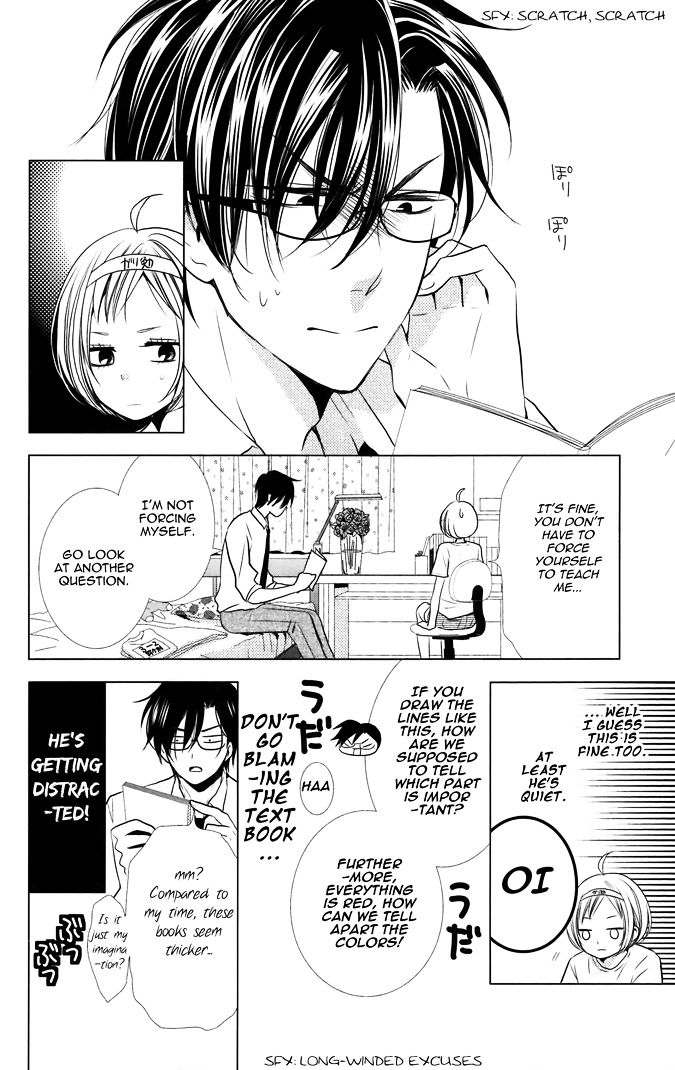 Takane to Hana Chapter 12.2 page 16 - Chapter 12 v2