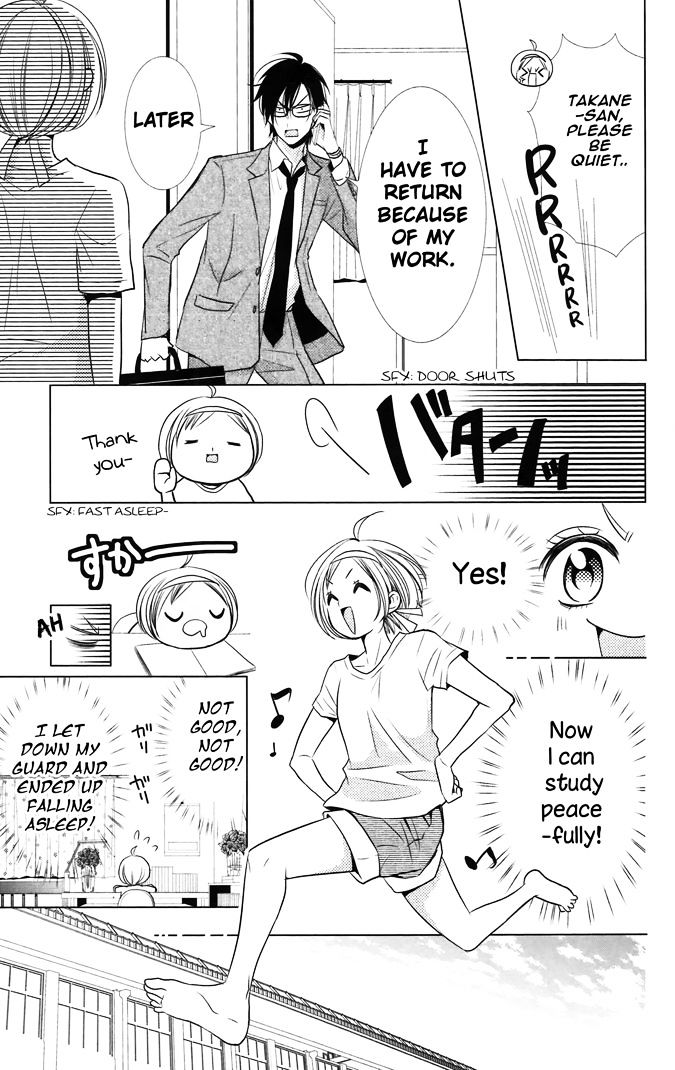 Takane to Hana Chapter 12.2 page 17 - Chapter 12 v2