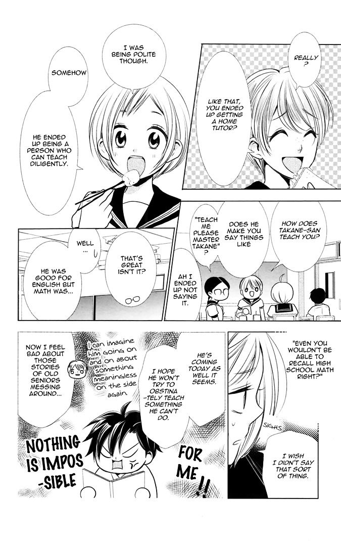 Takane to Hana Chapter 12.2 page 18 - Chapter 12 v2