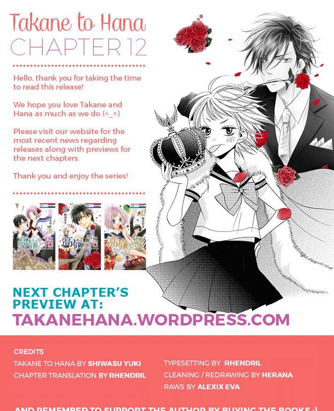 Takane to Hana Chapter 12.2 page 2 - Chapter 12 v2