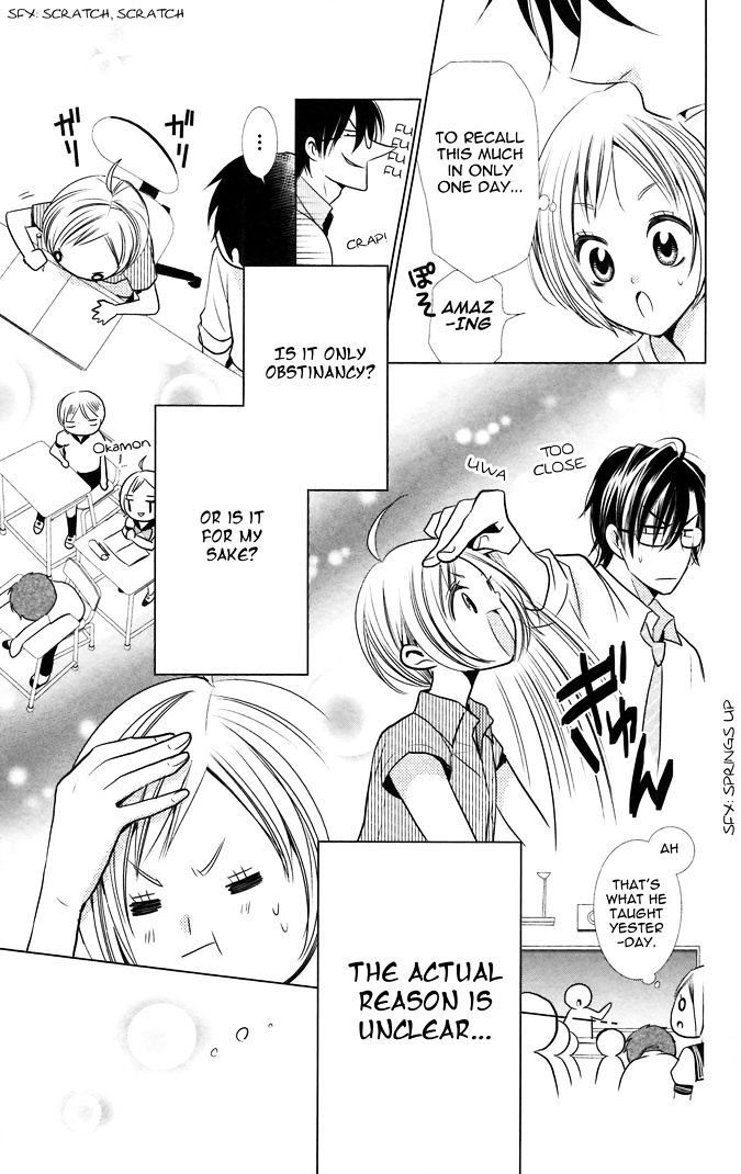 Takane to Hana Chapter 12.2 page 21 - Chapter 12 v2