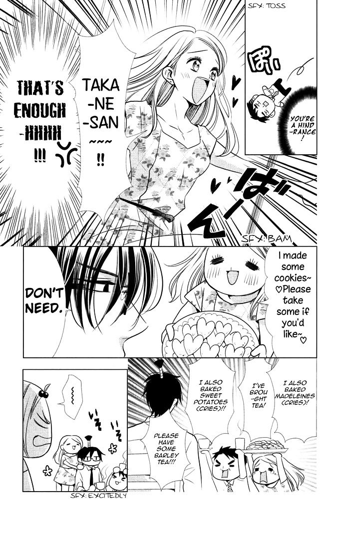 Takane to Hana Chapter 12.2 page 25 - Chapter 12 v2