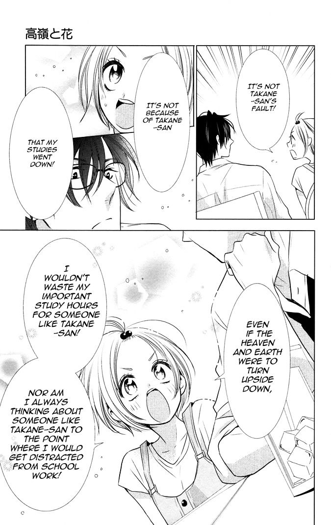 Takane to Hana Chapter 12.2 page 29 - Chapter 12 v2