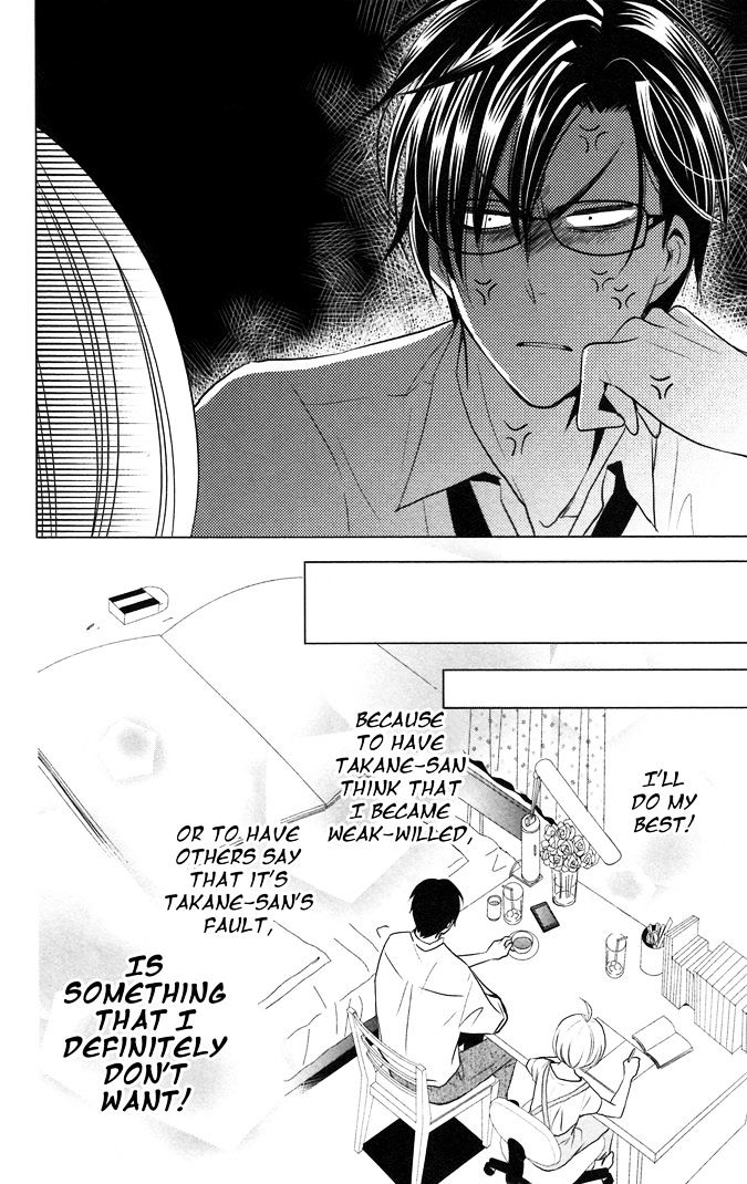 Takane to Hana Chapter 12.2 page 30 - Chapter 12 v2
