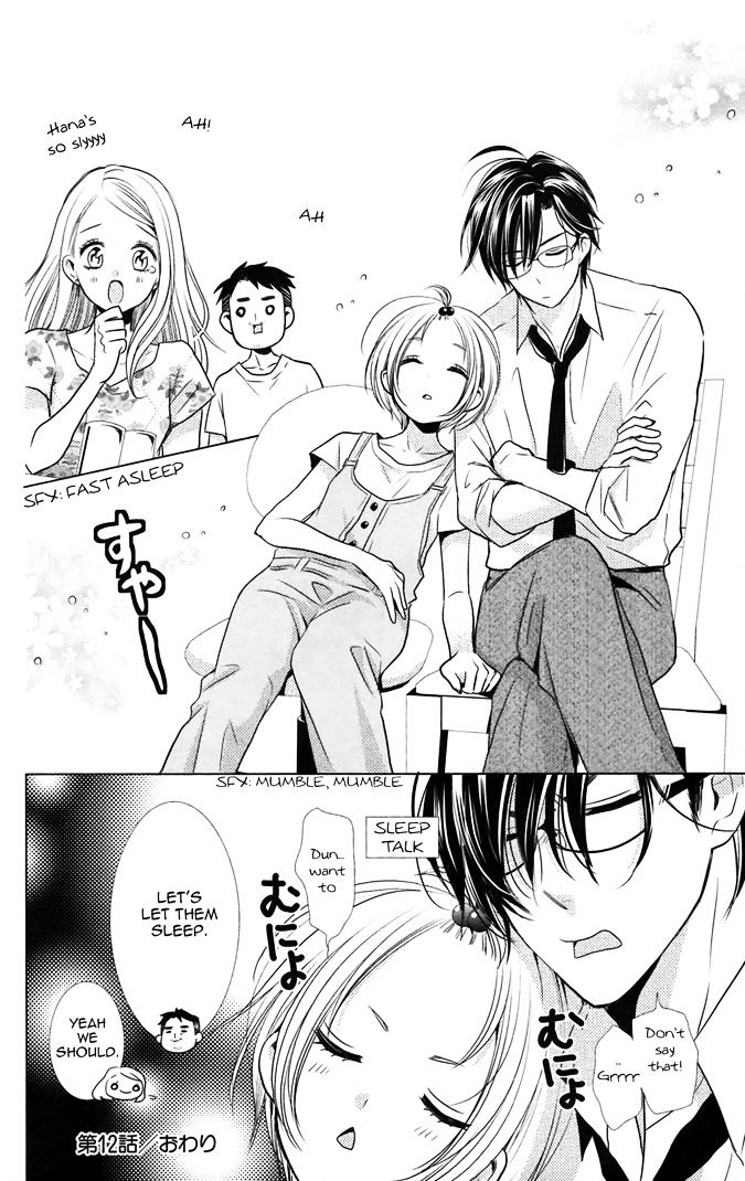 Takane to Hana Chapter 12.2 page 32 - Chapter 12 v2