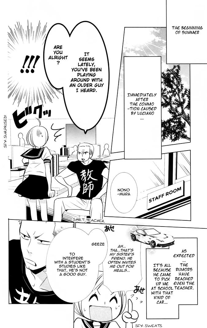 Takane to Hana Chapter 12.2 page 4 - Chapter 12 v2
