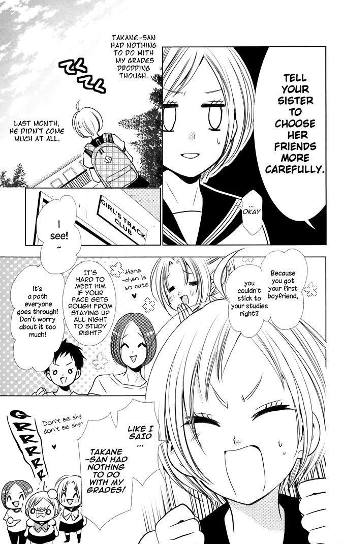 Takane to Hana Chapter 12.2 page 5 - Chapter 12 v2