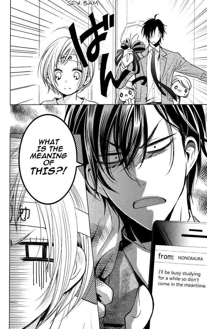 Takane to Hana Chapter 12.2 page 8 - Chapter 12 v2