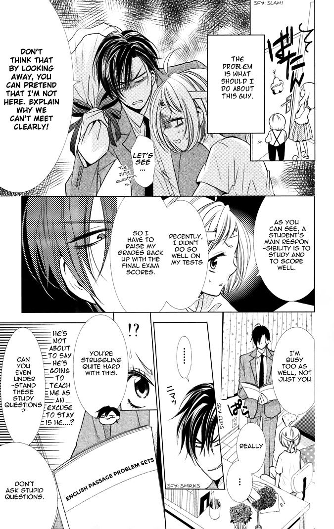 Takane to Hana Chapter 12.2 page 9 - Chapter 12 v2