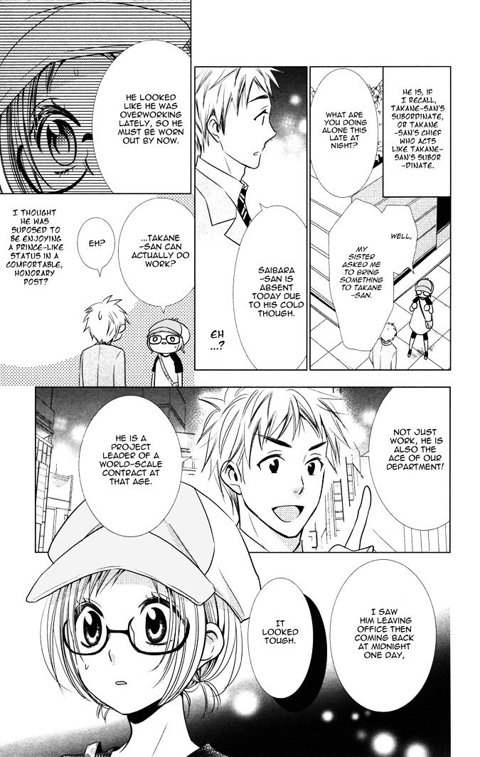 Takane to Hana Chapter 13.2 page 10 - Chapter 13 v2